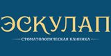 Эскулап