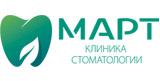 Клиника стоматологии МАРТ