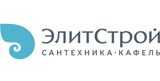 ЭлитСтрой - салон премиального керамогранита и сантехники в Красноярске и Новосибирске